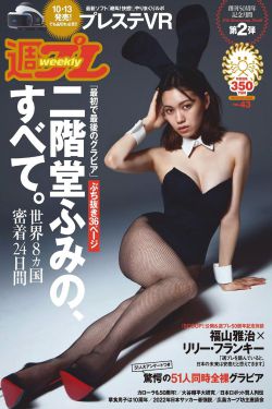 女士开襟乳液狂飙